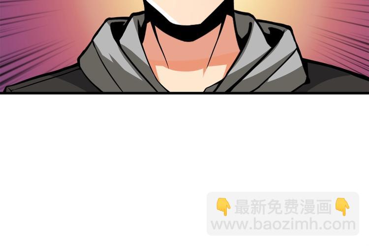 第65话 砸烂地下城118
