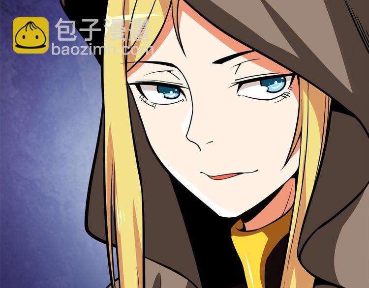 第65话 砸烂地下城120