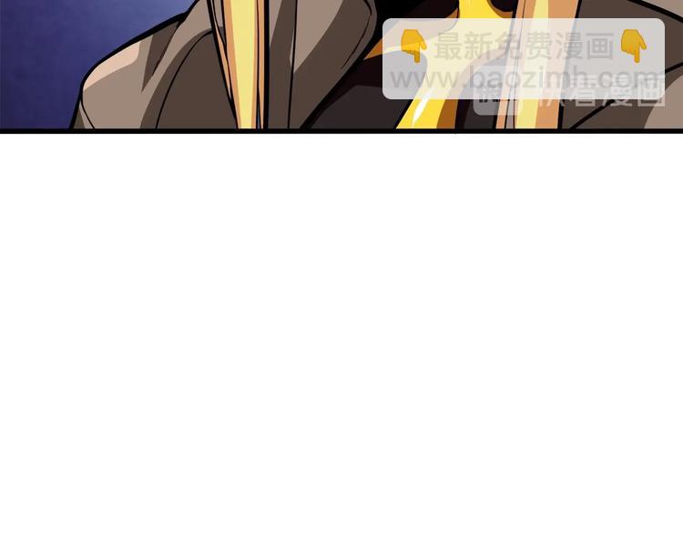 第65话 砸烂地下城121