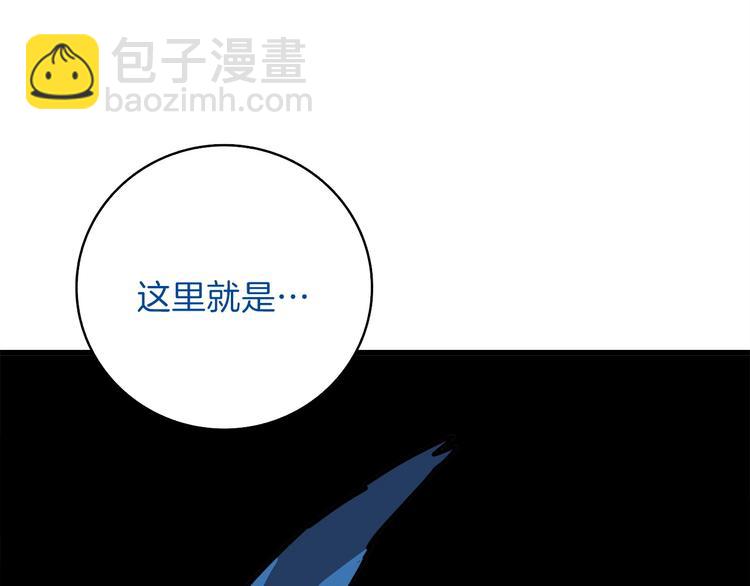第65话 砸烂地下城122