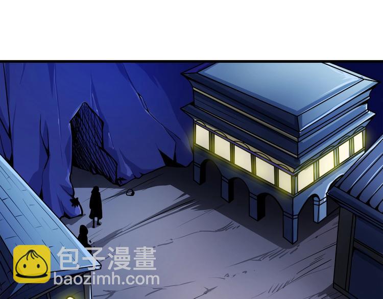 第65话 砸烂地下城130