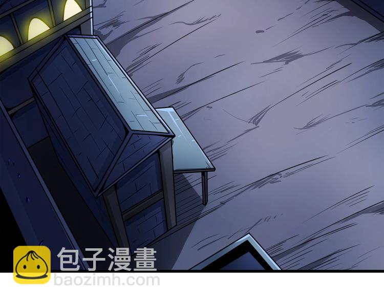 第65话 砸烂地下城131