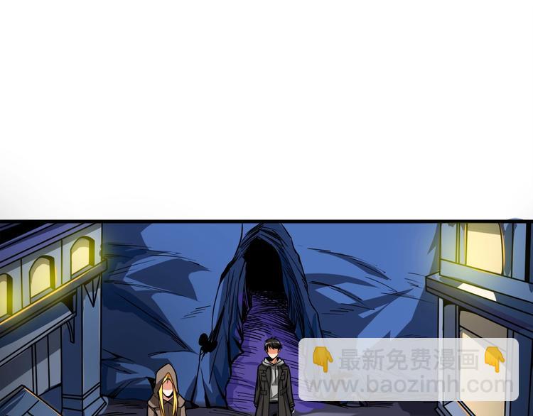 第65话 砸烂地下城149