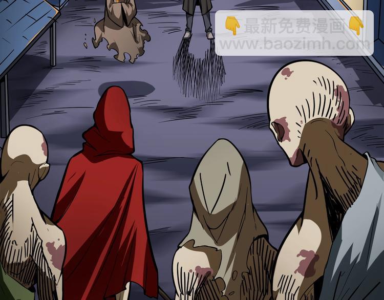 第65话 砸烂地下城150