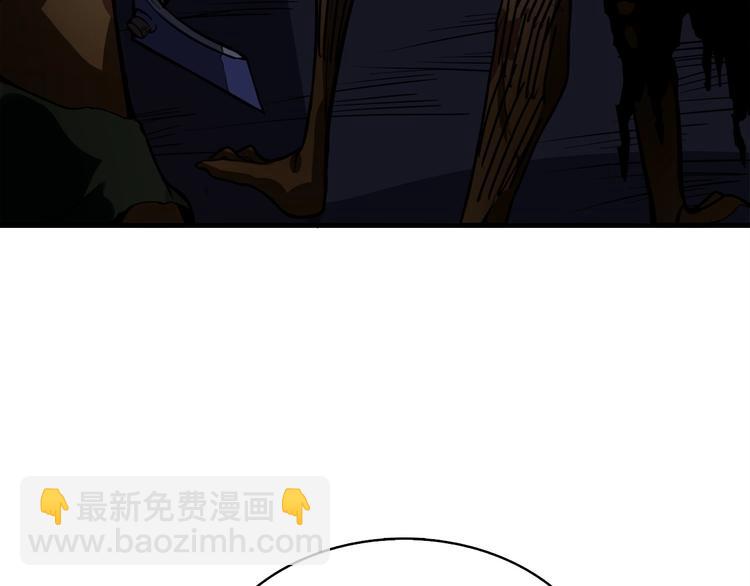 第65话 砸烂地下城152