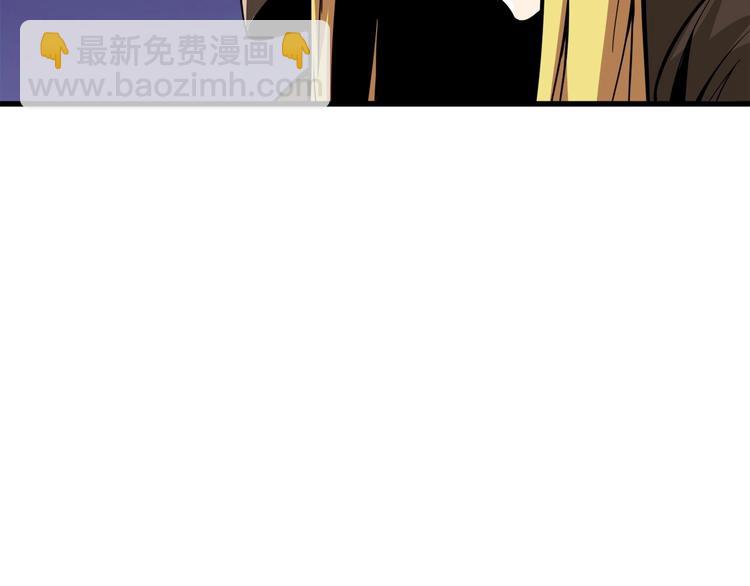 第65话 砸烂地下城157