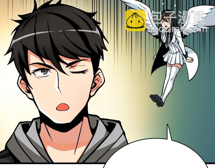 第65话 砸烂地下城158