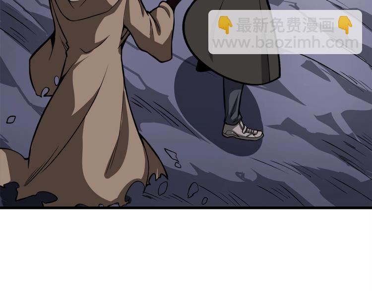 第65话 砸烂地下城177