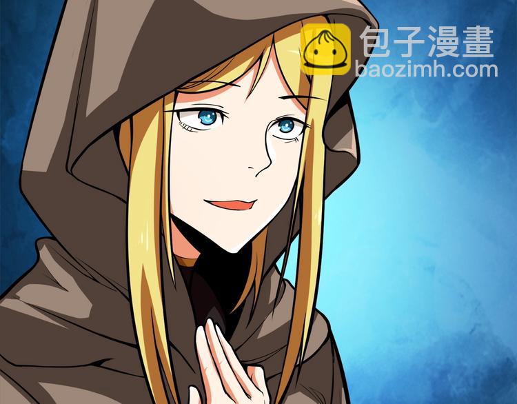 第65话 砸烂地下城180