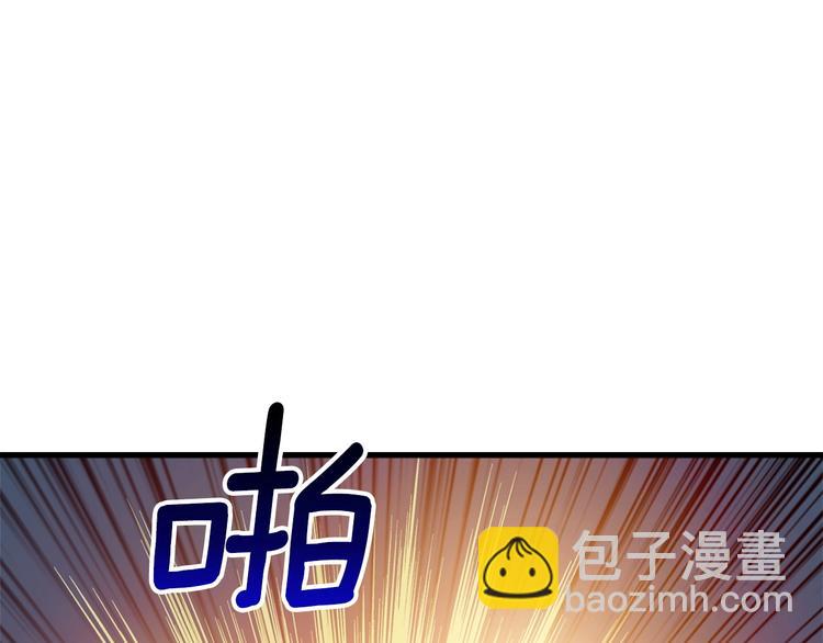 第65话 砸烂地下城196