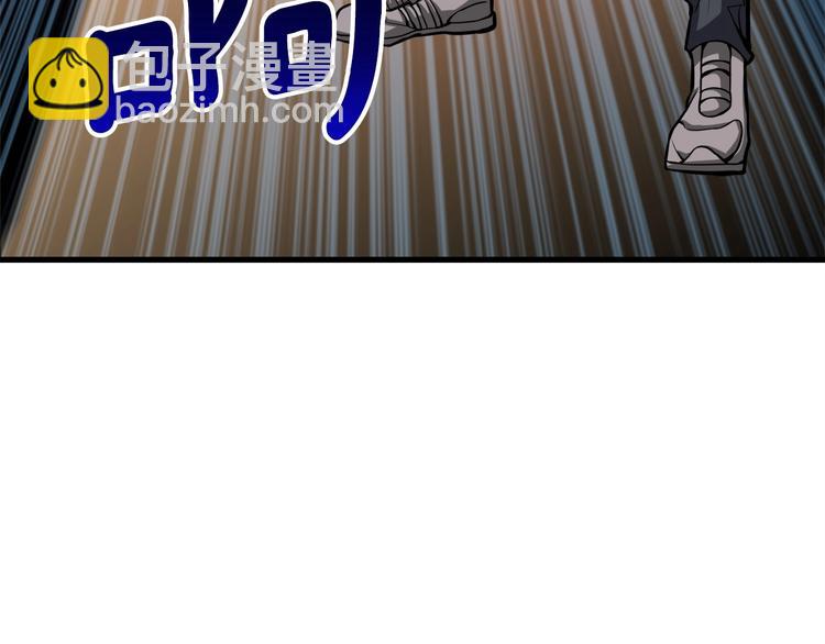 第65话 砸烂地下城199