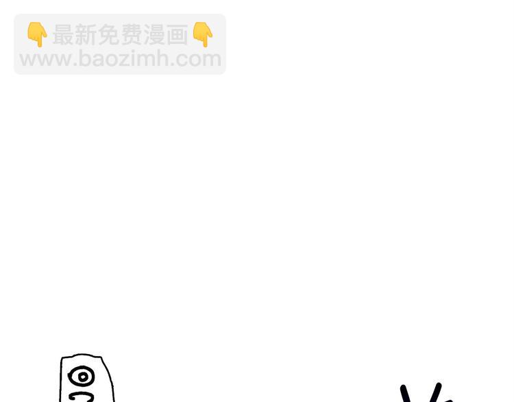 第65话 砸烂地下城206