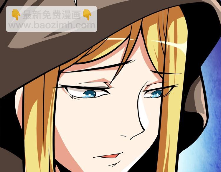第65话 砸烂地下城227