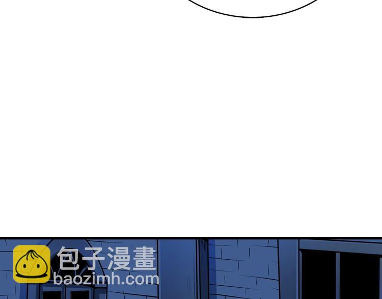 第65话 砸烂地下城229