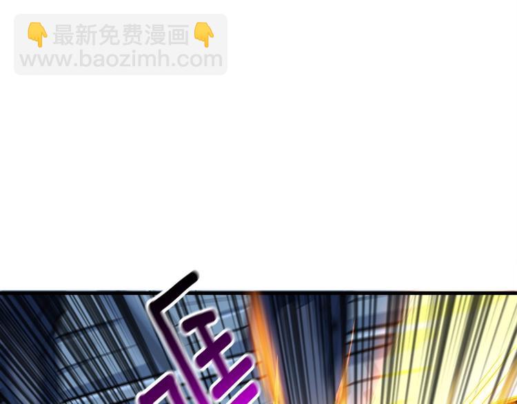 第65话 砸烂地下城237