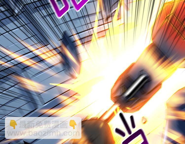 第65话 砸烂地下城238