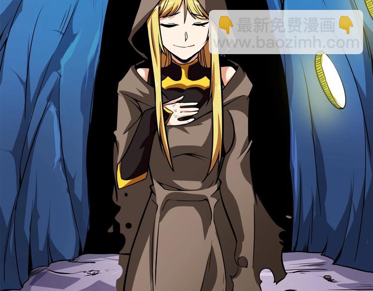 第65话 砸烂地下城45