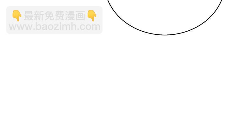 第65话 砸烂地下城54