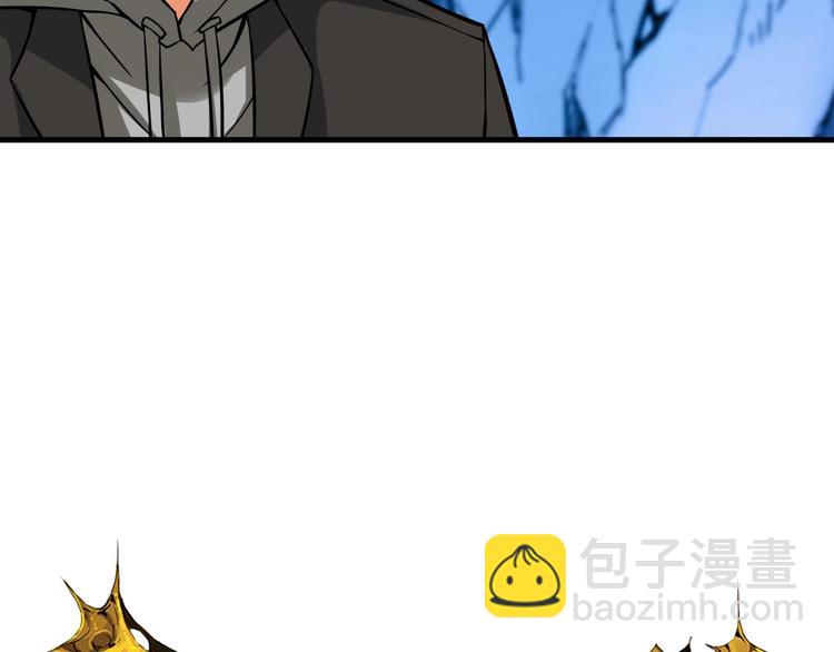 第65话 砸烂地下城57