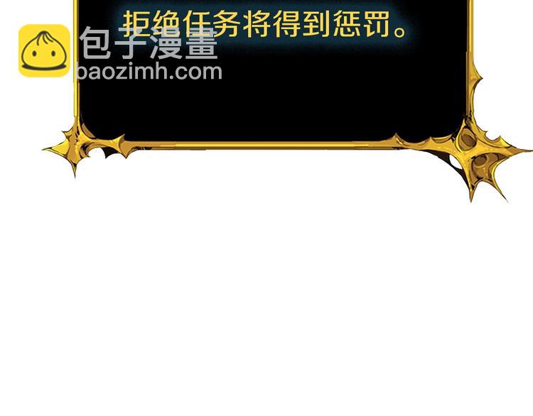 第65话 砸烂地下城60