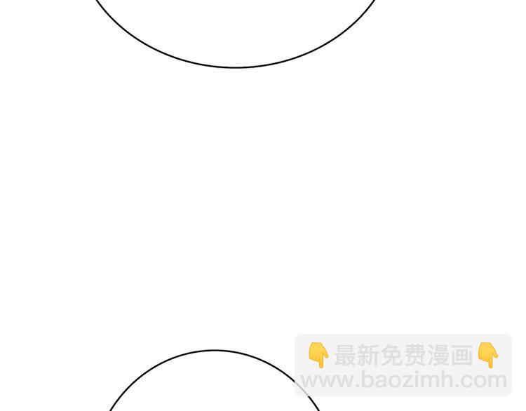 第65话 砸烂地下城81