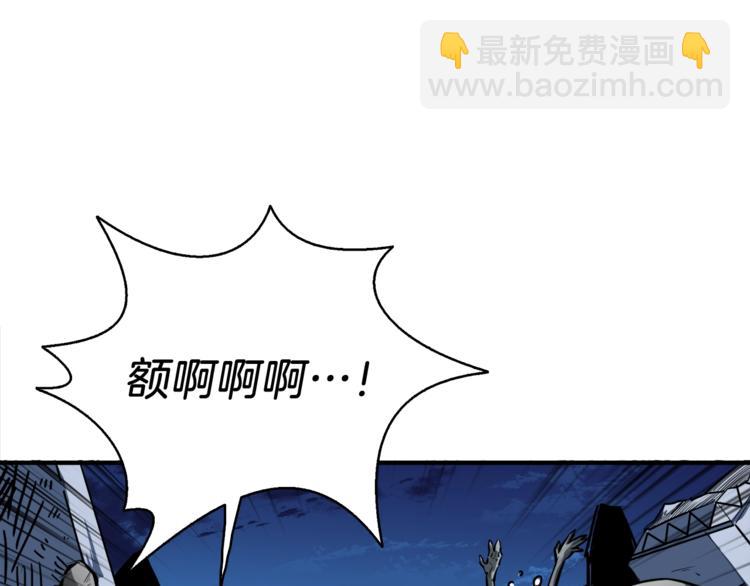 第66话 哥哥你也太猛了115