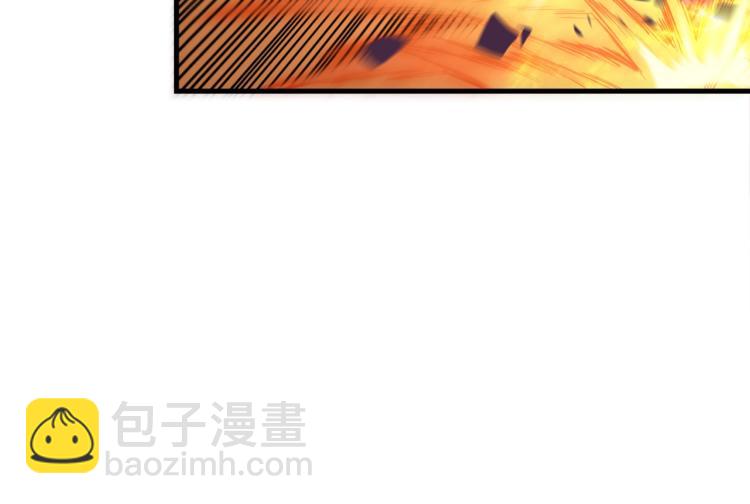 第66话 哥哥你也太猛了12
