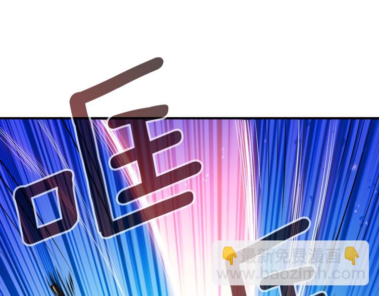 第66话 哥哥你也太猛了121