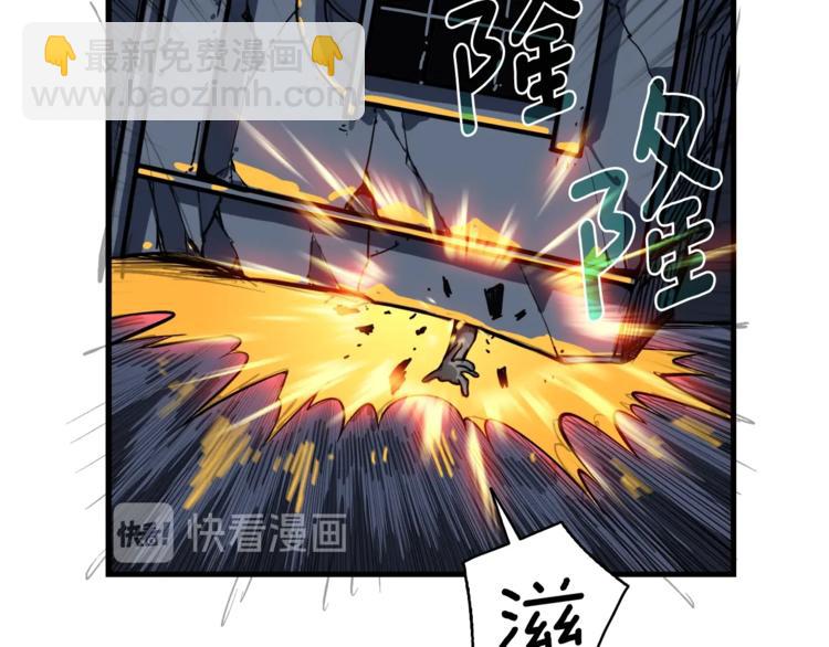 第66话 哥哥你也太猛了137