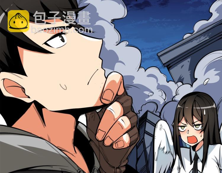 第66话 哥哥你也太猛了148