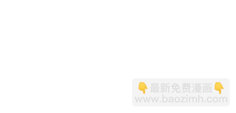 第66话 哥哥你也太猛了150