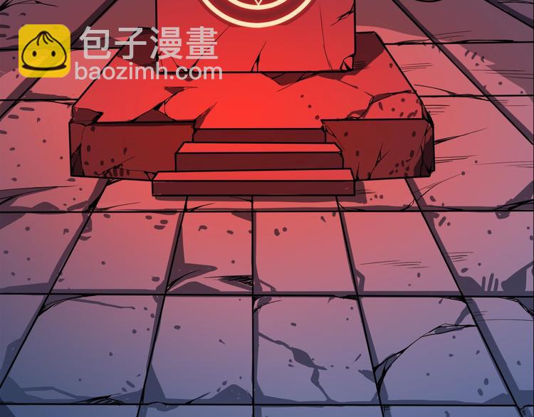 第66话 哥哥你也太猛了202