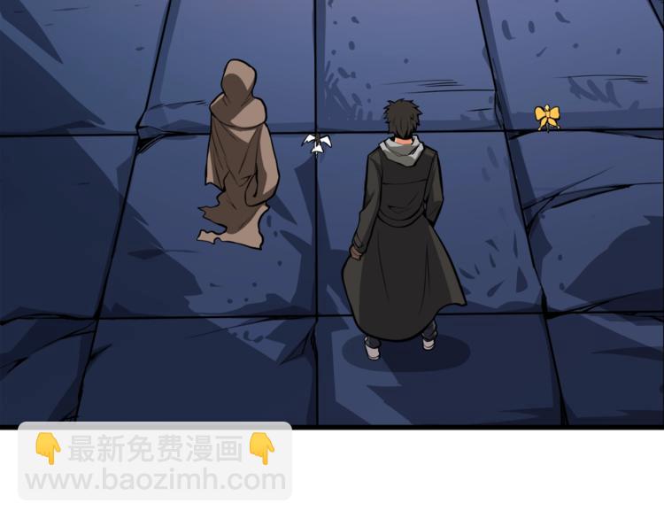 第66话 哥哥你也太猛了203