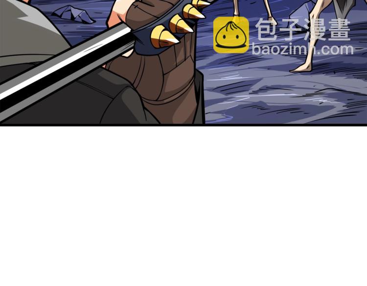 第66话 哥哥你也太猛了42