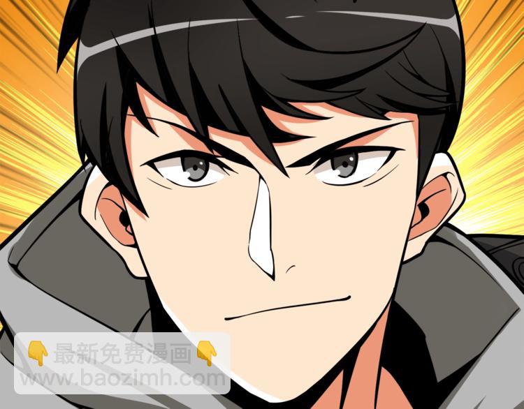 第66话 哥哥你也太猛了51