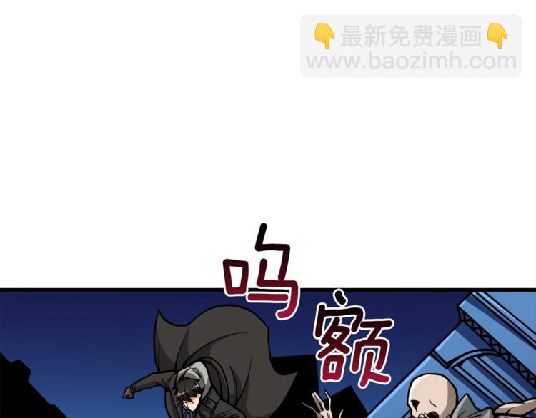 第66话 哥哥你也太猛了54