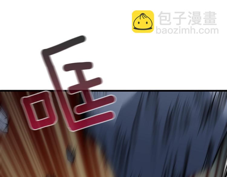 第66话 哥哥你也太猛了57