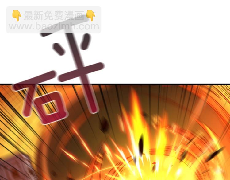 第66话 哥哥你也太猛了60