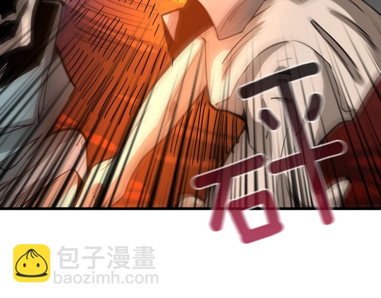 第66话 哥哥你也太猛了62