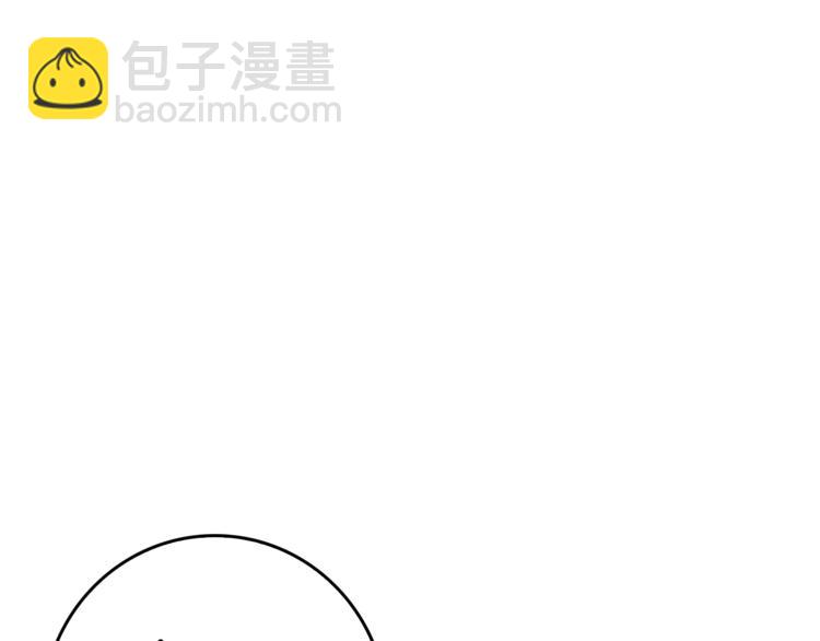 第66话 哥哥你也太猛了63