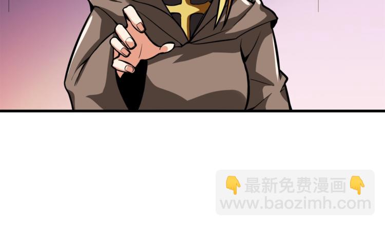 第66话 哥哥你也太猛了65