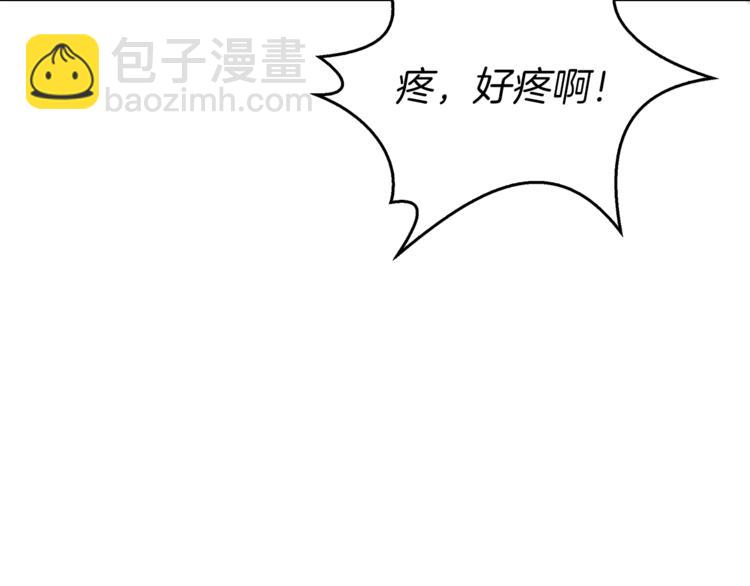 第66话 哥哥你也太猛了68