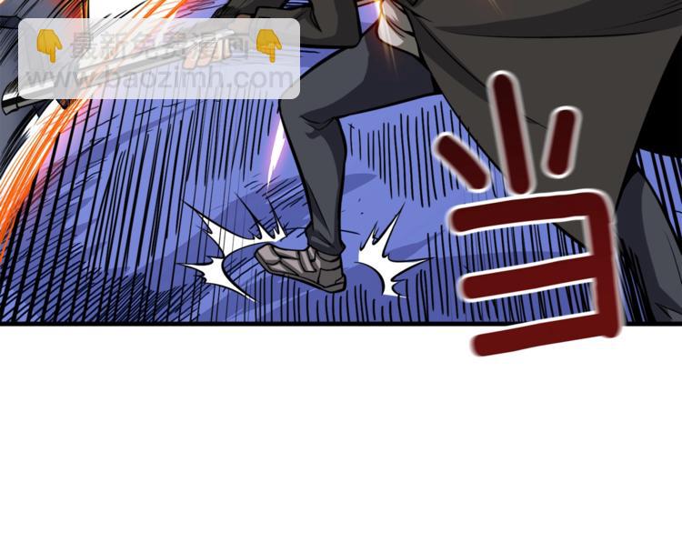 第66话 哥哥你也太猛了86
