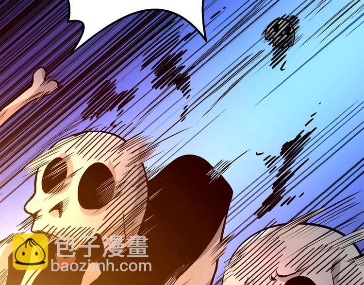 第66话 哥哥你也太猛了88