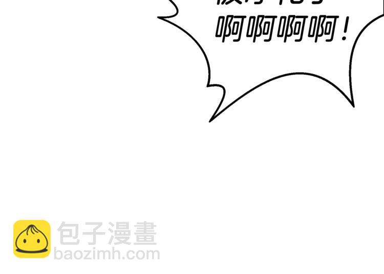 第66话 哥哥你也太猛了90