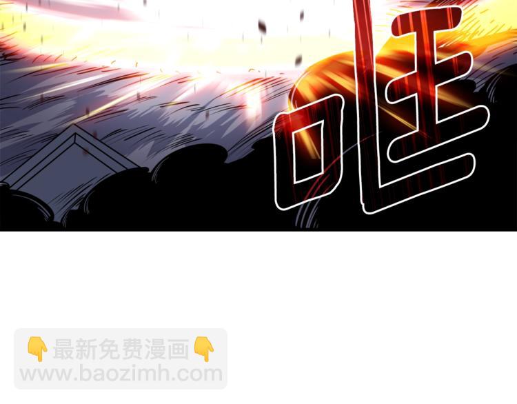第66话 哥哥你也太猛了93