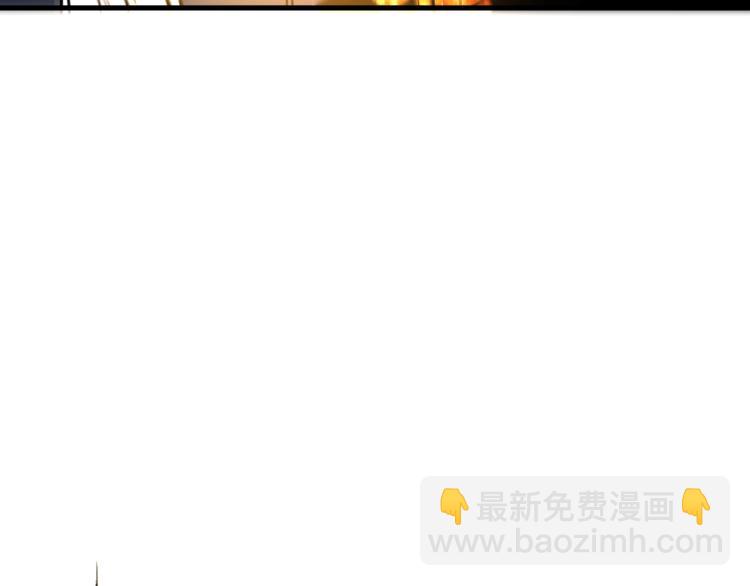 第67话 尝尝我的大宝贝！106