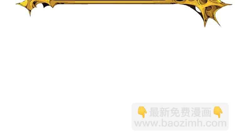 第67话 尝尝我的大宝贝！108