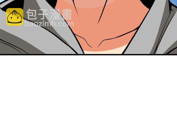 第67话 尝尝我的大宝贝！115