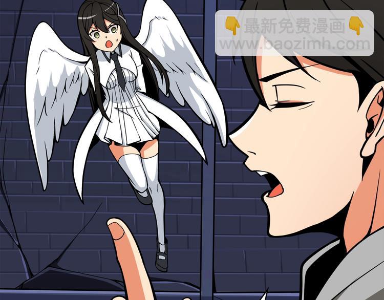 第67话 尝尝我的大宝贝！123